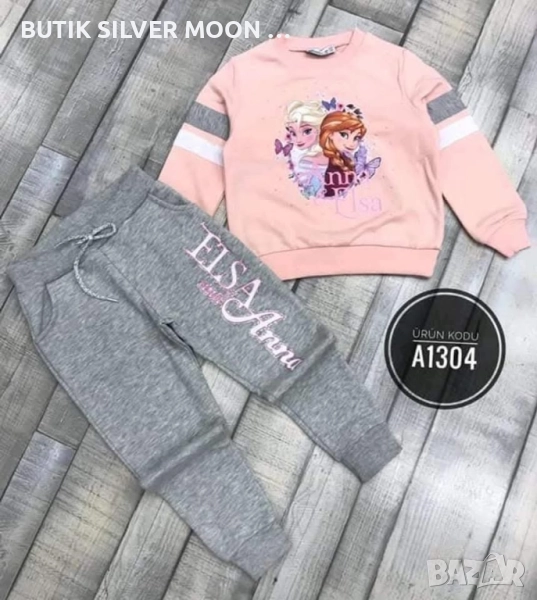 Детски Памучен Комплект ✨9-10г.✨, снимка 1