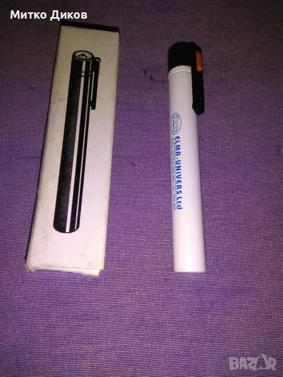 фенерче с две батерии ново, снимка 1