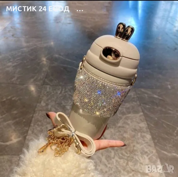 Изящна Преносима Термо Чаша от Неръждаема Стомана с Дълга Дръжка , снимка 1