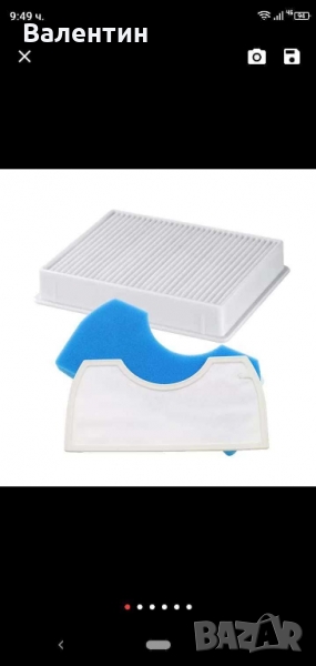 Филтри прахусмокачки SAMSUNG, снимка 1