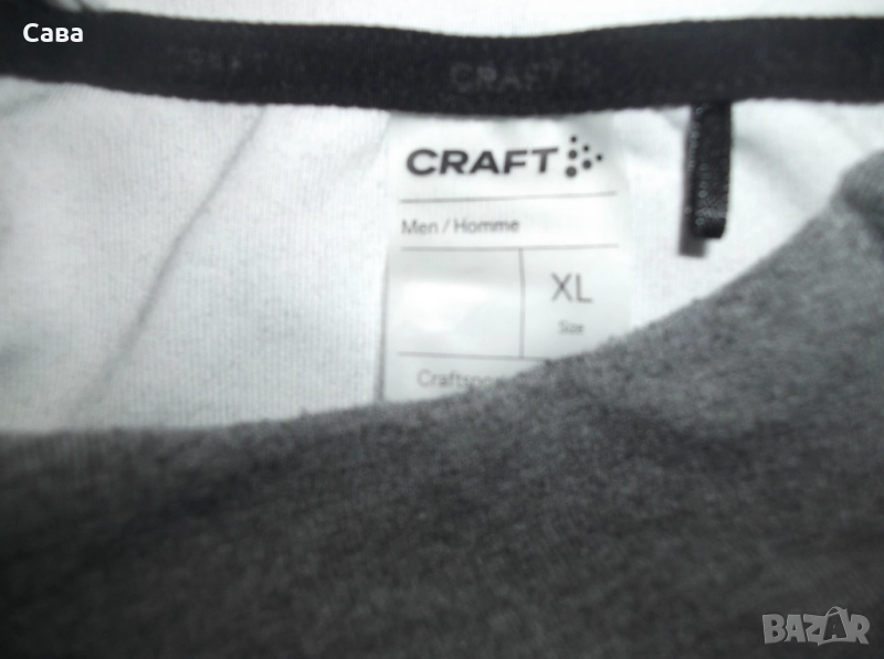 Суичър CRAFT  мъжки,ХЛ, снимка 1