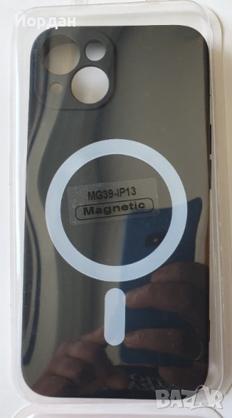 Iphone 13 силиконов гръб, снимка 1
