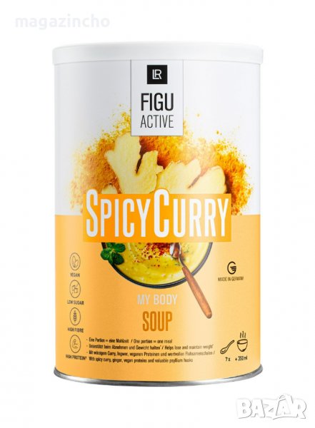 Супа за отслабване със зеленчуци и къри Figuactiv Spicy Curry LIFETAKT LR, снимка 1