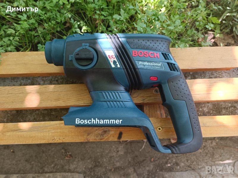 Bosch GBH 36V-EC Compact корпус за акумулаторен перфоратор 36V, снимка 1