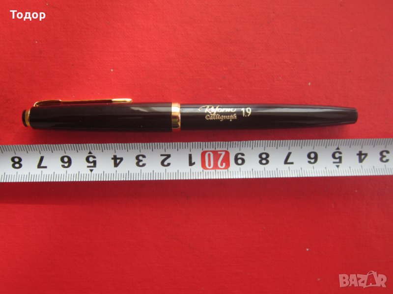 Невероятна писалка Реформ 1,9, снимка 1