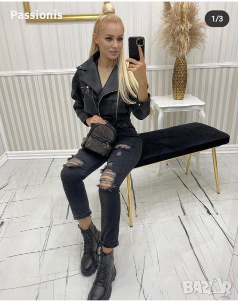 Страхотни дънки, снимка 1