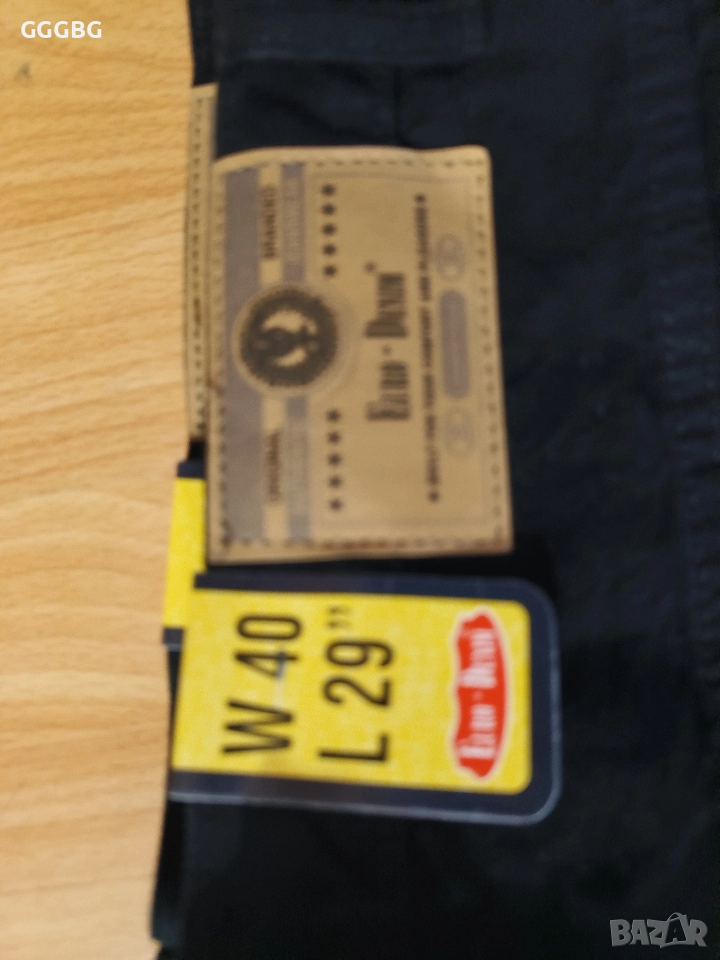 дънки Деним, снимка 1