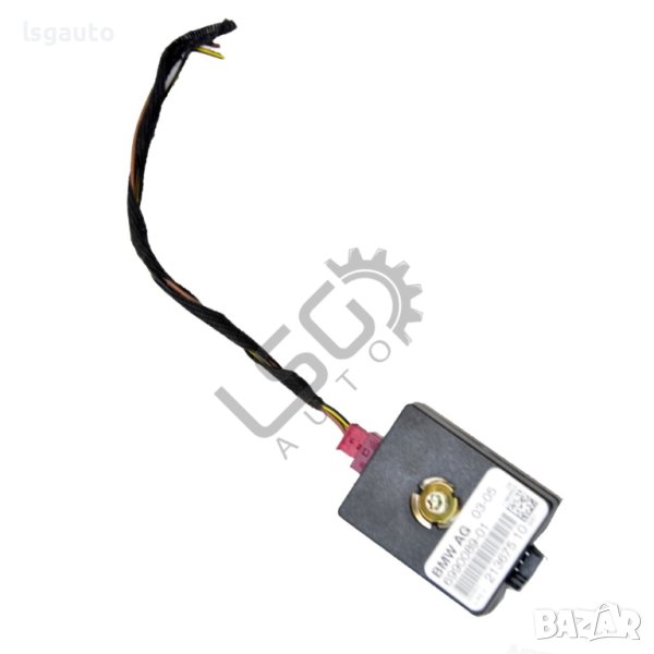 Усилвател антена BMW X3 (E83) 2003-2010 ID:102494, снимка 1