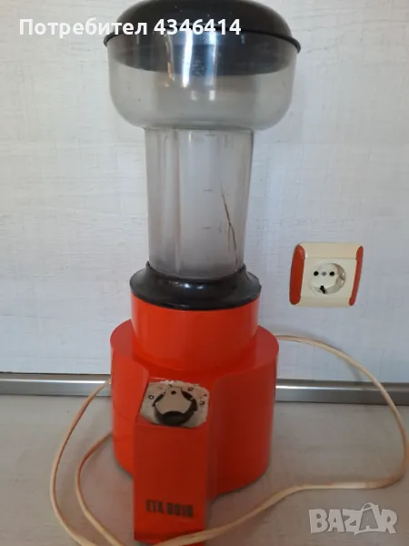 Голяма кафемелачка от Соца , снимка 1