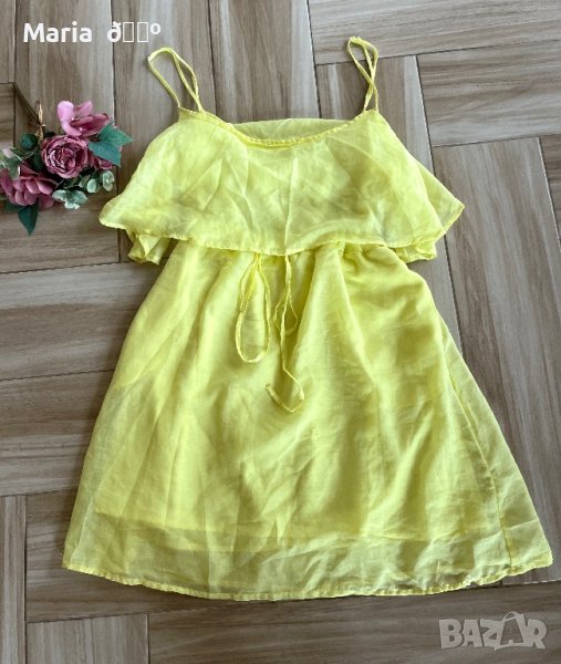 Жълта рокля CALLIOPE, снимка 1