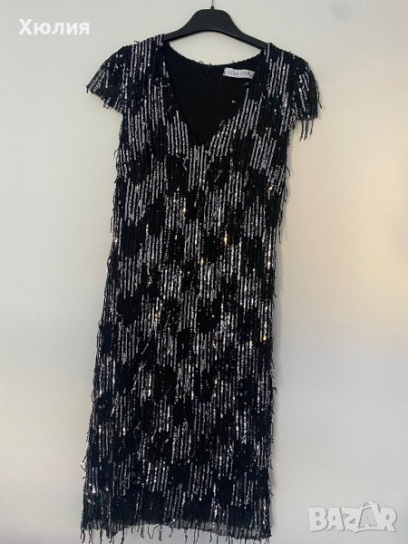 Дамска официална рокля , снимка 1