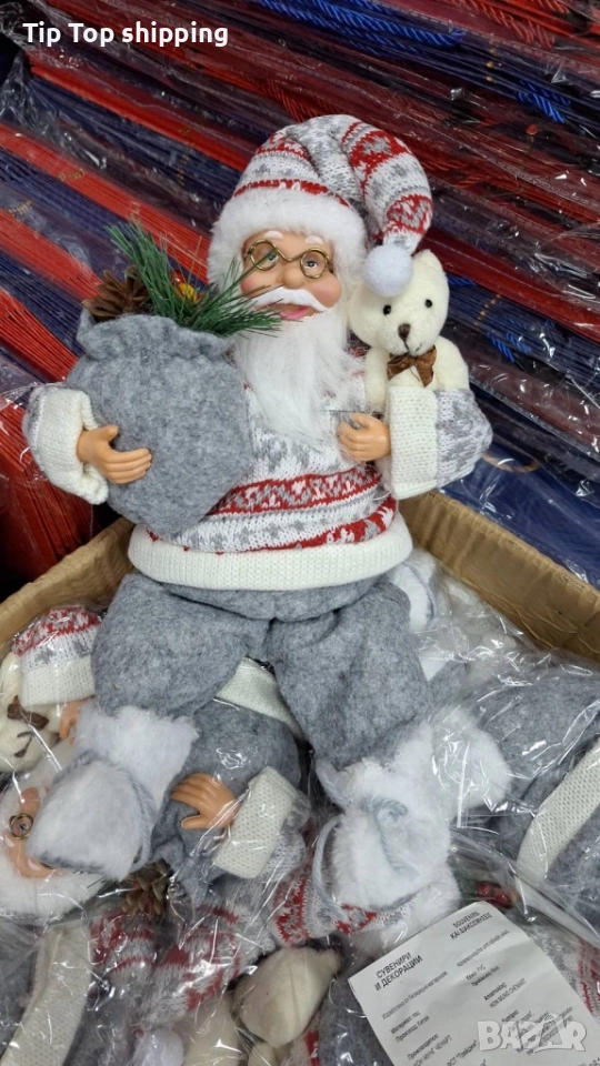 Голям Дядо Коледа с торба и мече - Атмосфера, уют и празничен стил, снимка 1