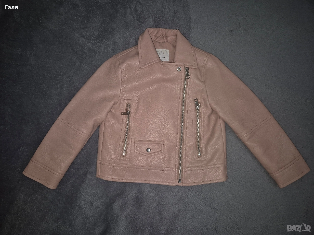 Детско кожено якенце Zara, снимка 1