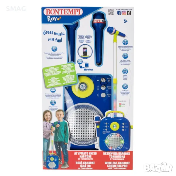 Микрофони за караоке със стойка за звук и светлина S_1244091, снимка 1