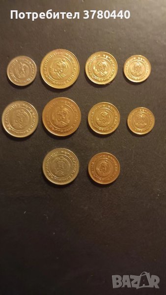 Български монети емисии 1988г.,1989г.,1990г., снимка 1