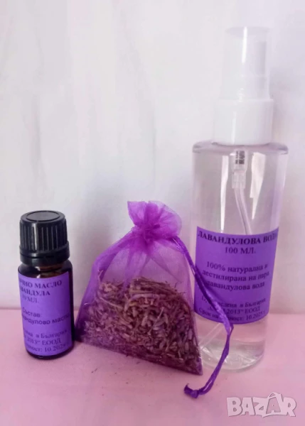 Подаръчен комплект с лавандулово ухание-лав.масло 10 мл., вода, снимка 1
