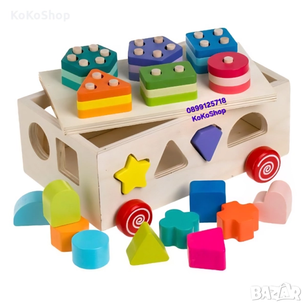 Дървена количка сортер-21.5x13.5x13 см./сортер, снимка 1