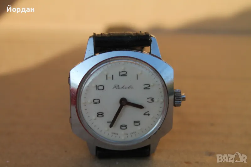 СССР часовник ''Ракета'' за незрящи, снимка 1