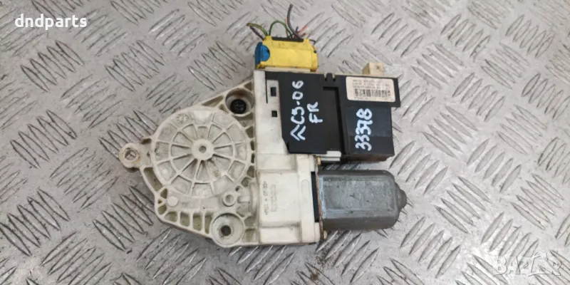 Моторче тъклоповдигач Citroen C5 2006г.(преден десен)	, снимка 1