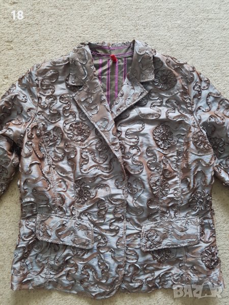 Яке, снимка 1