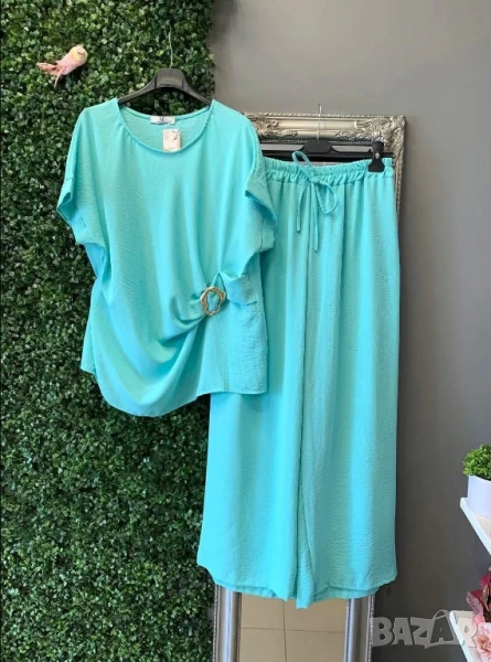 макси комплект , снимка 1