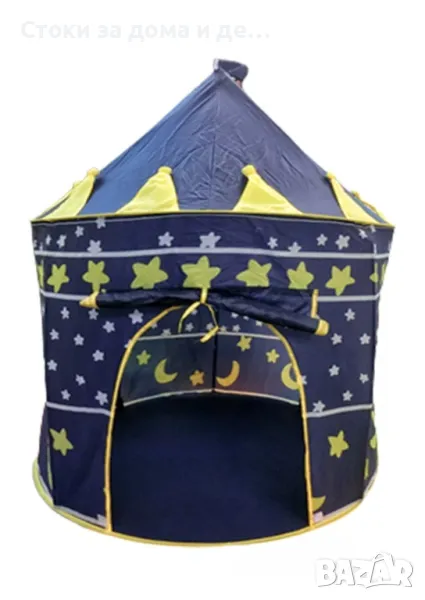 ✨Детска палатка Замък 100х100х135 см, снимка 1