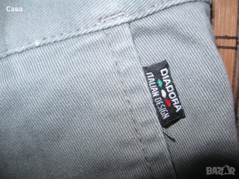 Дънки DIADORA  мъжки,Л, снимка 1