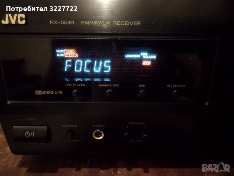 JVC rx 554  Ресийвър, снимка 1