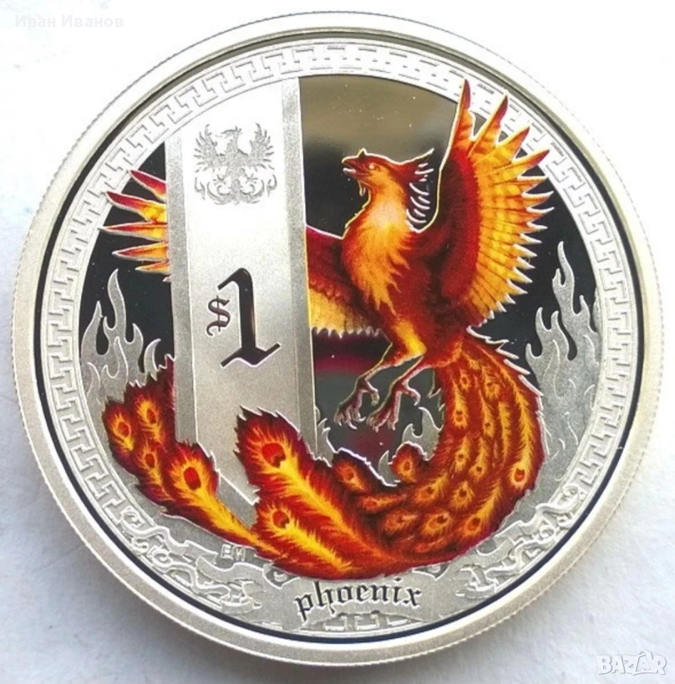 Сребърна монета Tuvalu 2013 Phoenix Legend Dollar 1oz PROOF , снимка 1