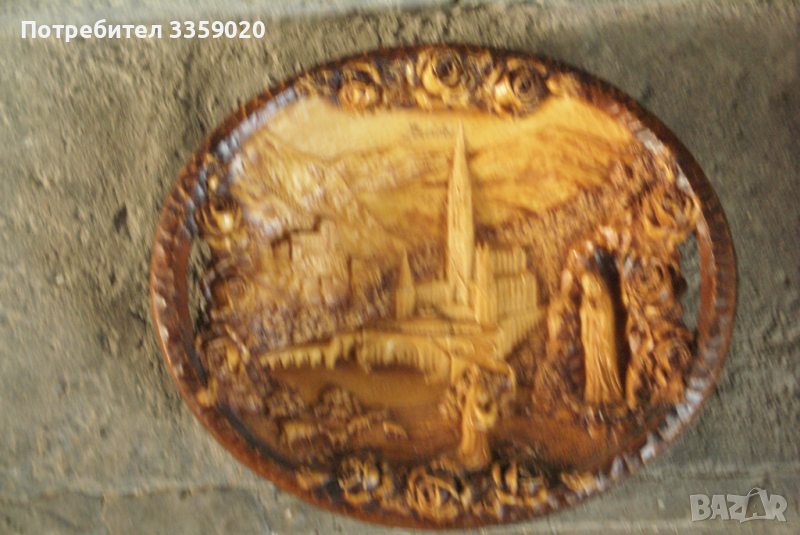 продавам старинна дърворезба за стена, снимка 1