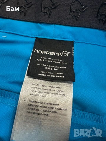 Мъжки!Norrona Fjora Flex1 Pants размер М, снимка 7 - Панталони - 53621016