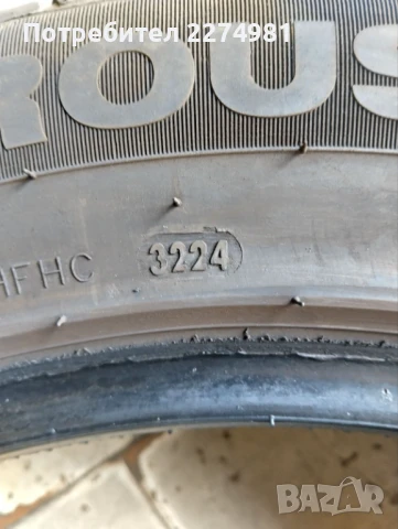 Летни гуми Hifly 215/60/17, снимка 2 - Гуми и джанти - 49798353