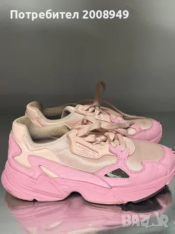 Sapatilhas adidas Originals FALCON