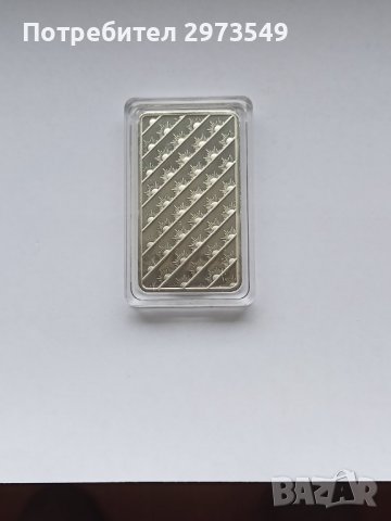 Кюлче 1 oz., снимка 1 - Нумизматика и бонистика - 39440951