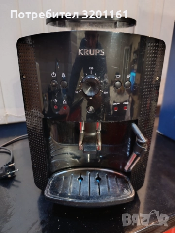 Кафе автомат Кrups