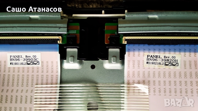 SAMSUNG UE65NU7179U със счупена матрица ,BN44-00932A ,BN41-02635B ,CY-NN065HGEV1H ,Y18 VNB V2.0, снимка 12 - Части и Платки - 36075261