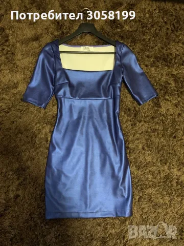 Рокля на Kety Perry