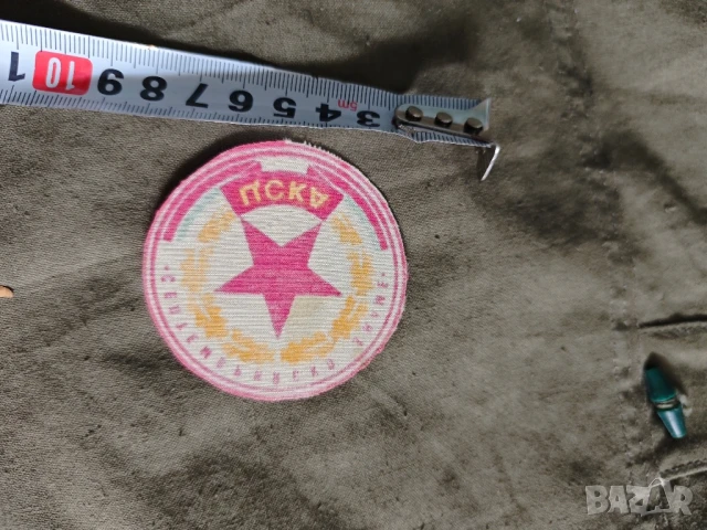 Продавам календарчета на ЦСКА и Левски 1837-1987 , снимка 17 - Футбол - 45872807