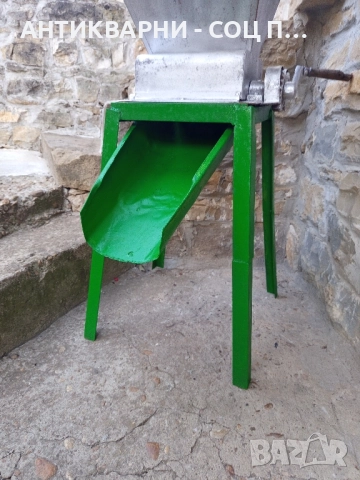 Стара Ръчна Мелачка За Грозде. , снимка 5 - Антикварни и старинни предмети - 51762107