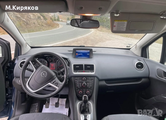 Opel Meriva 1.7 CDTI 110k.с  2012г. Нов внос, снимка 9 - Автомобили и джипове - 52571273