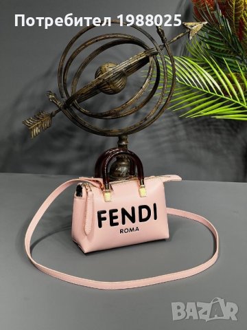 Мини чанта Fendi, снимка 2 - Чанти - 41321770