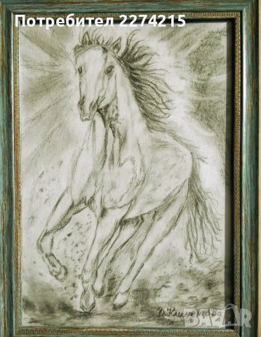 "Коня със звездата", снимка 6 - Картини - 39470783