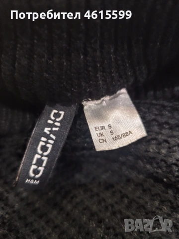 пуловерче на H&M, снимка 5 - Блузи с дълъг ръкав и пуловери - 53773099