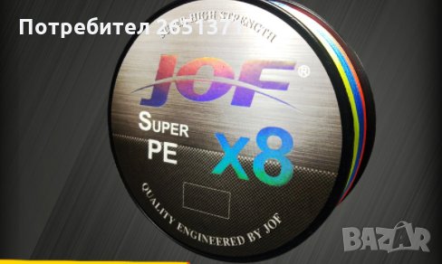Плетено влакно за риболов JOF, 8-нишково, 100 м.-12 лв., снимка 2 - Такъми - 34773763
