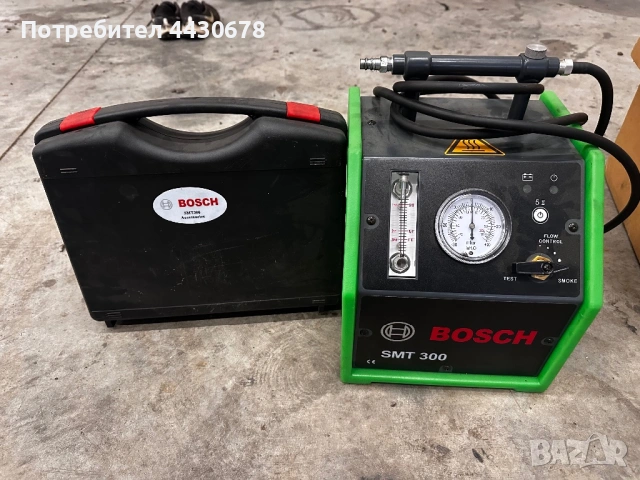 Машина за пушек bosch