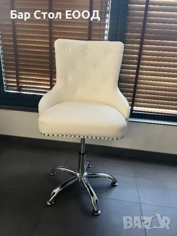 Стол със статични стъпки Lyon-2г гаранция и безплатна доставка до офис, снимка 6 - Столове - 48088042