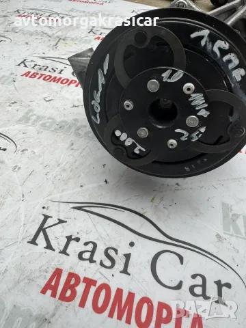 926008469 компресор за климатик Dacia Logan Дачия Логан 