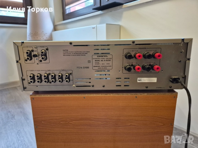 Onkyo Integra A-8250, снимка 5 - Ресийвъри, усилватели, смесителни пултове - 52186611
