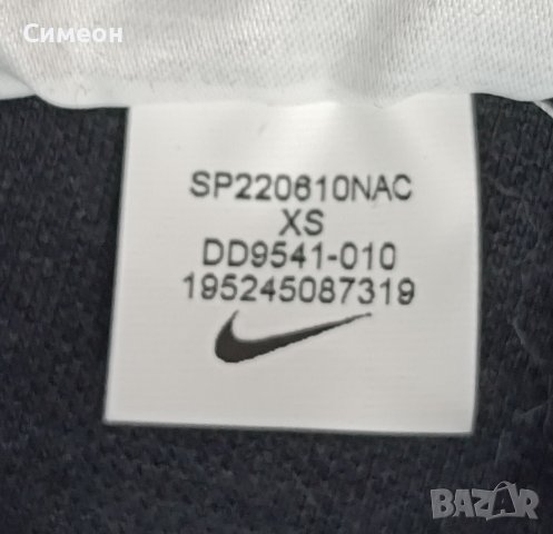 Nike FC Tribuna Sock Pants оригинално долнище XS Найк спорт долница, снимка 9 - Спортни дрехи, екипи - 41919313