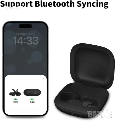 BRILLESS калъф за зареждане, съвместим с POWERBEATS PRO (не включва слушалки), снимка 3 - Безжични слушалки - 50474435